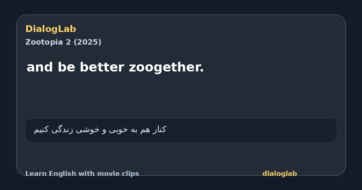 Share card for and be better zoogether.
