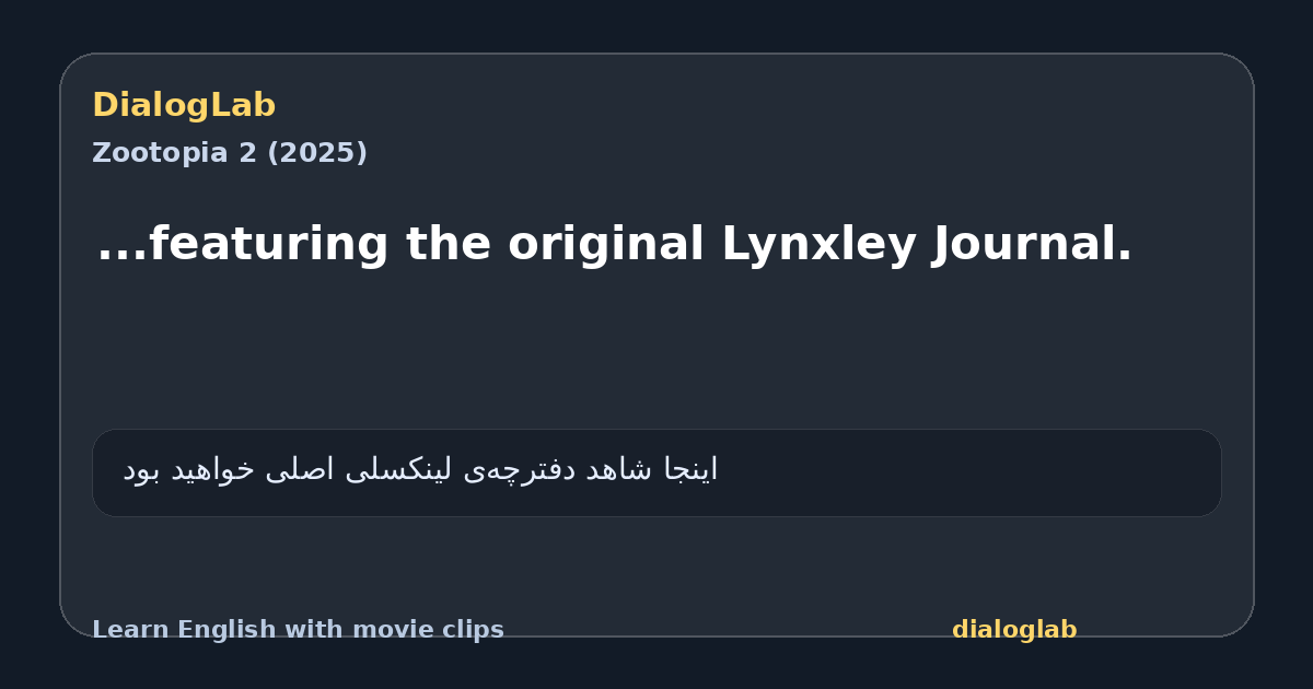 Share card for ...featuring the original Lynxley Journal.