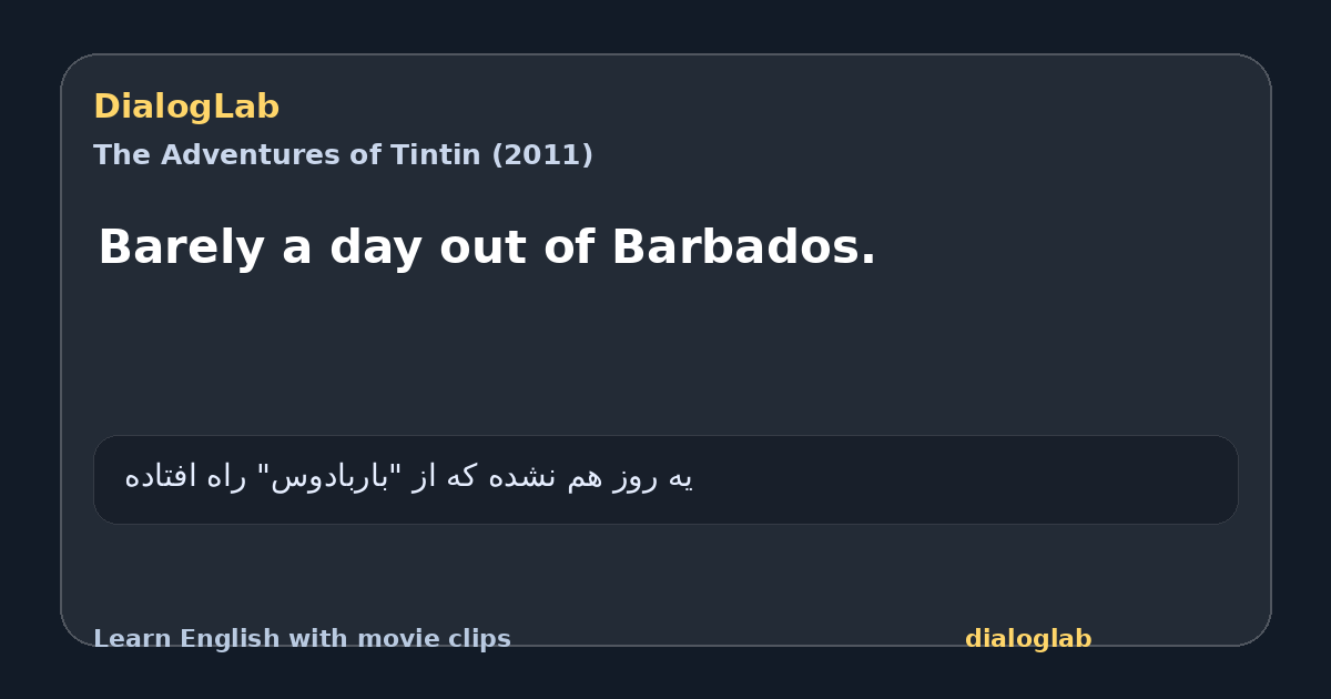 Share card for Barely a day out of Barbados.