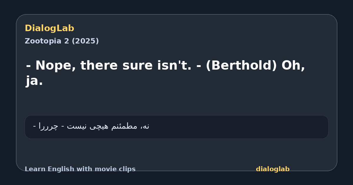 Share card for - Nope, there sure isn't. - (Berthold) Oh, ja.
