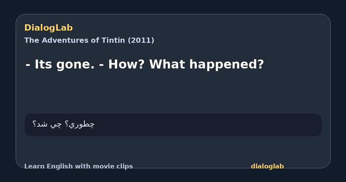 Share card for - Its gone. - How? What happened?