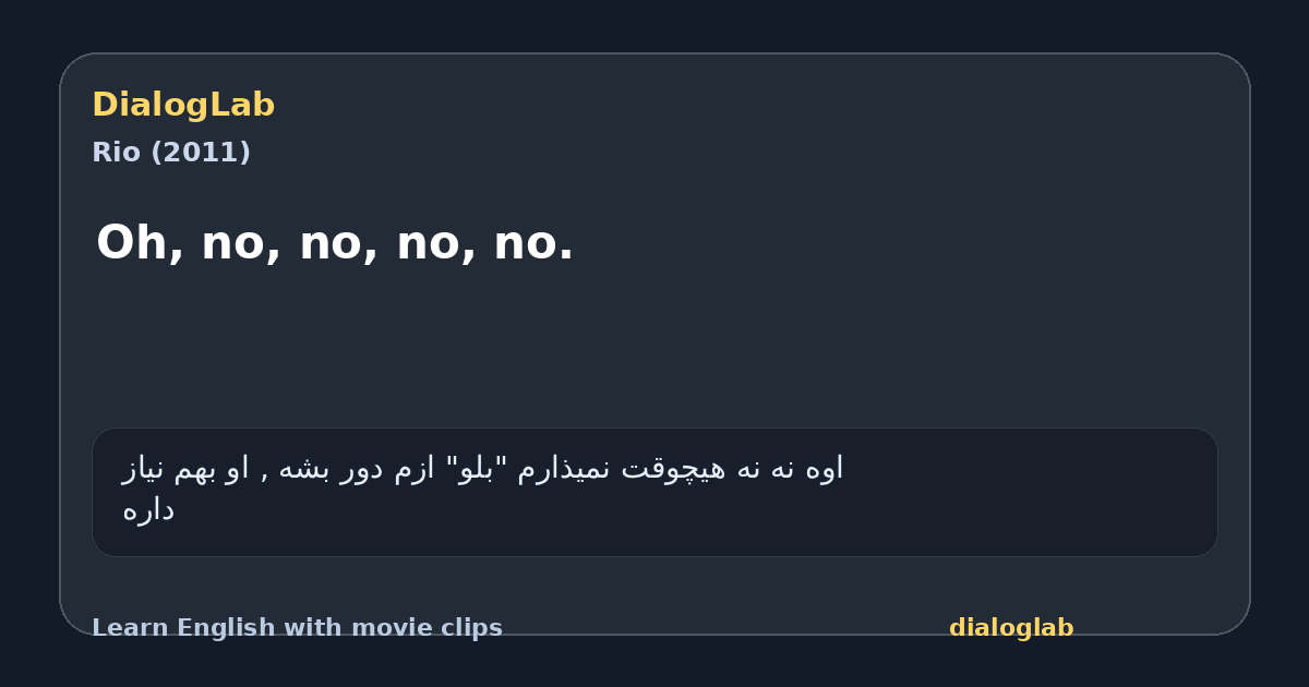 Share card for Oh, no, no, no, no.