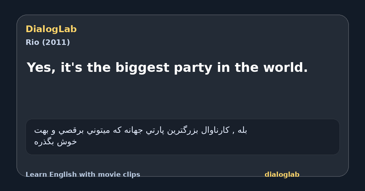 Share card for Yes, it's the biggest party in the world.