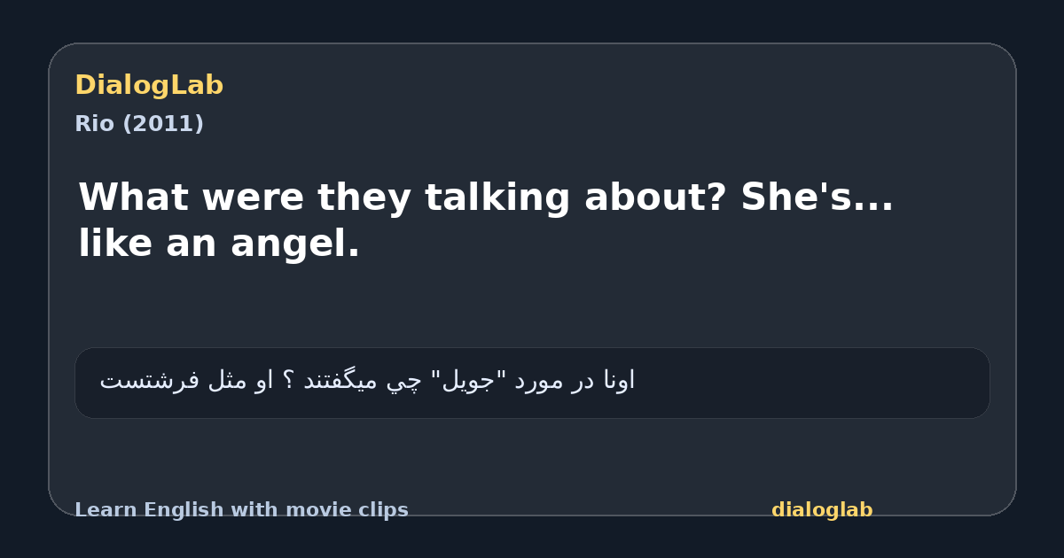 Share card for What were they talking about? She's... like an angel.