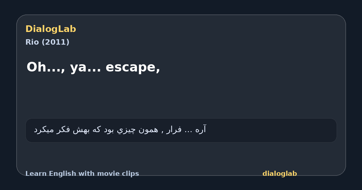 Share card for Oh..., ya... escape,