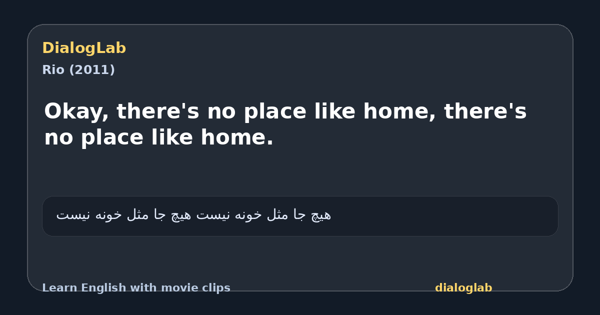 Share card for Okay, there's no place like home, there's no place like home.