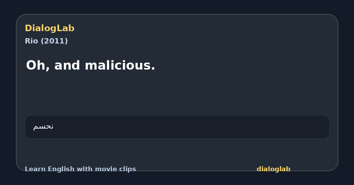 Share card for Oh, and malicious.