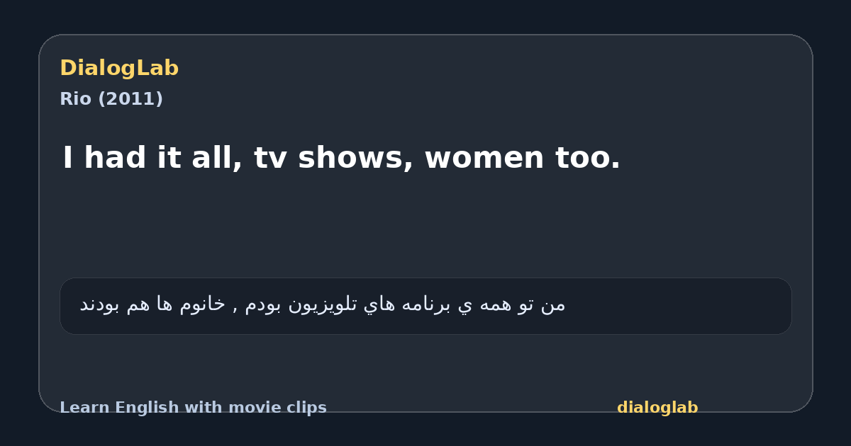 Share card for I had it all, tv shows, women too.