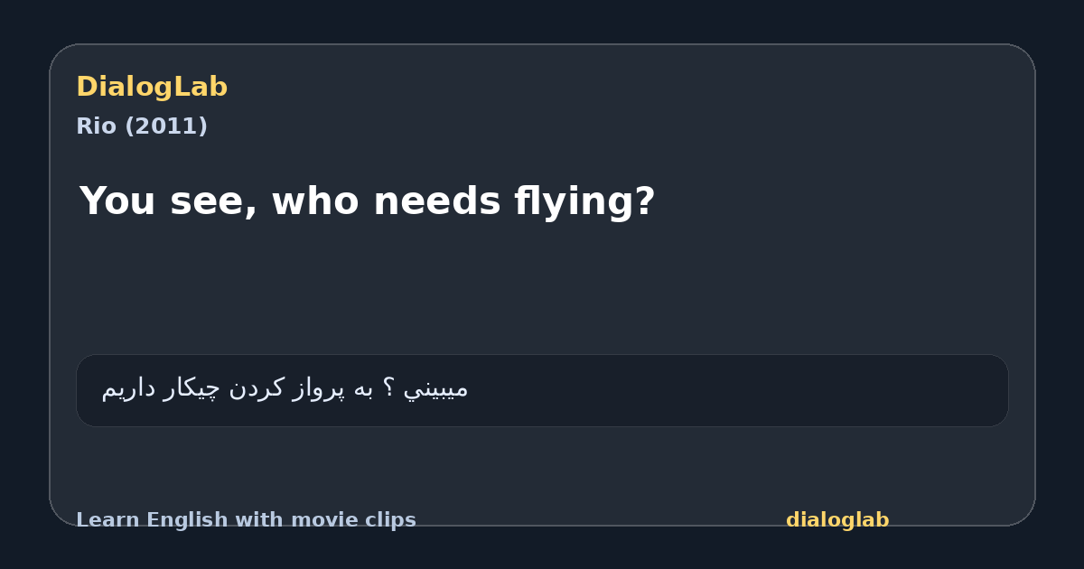Share card for You see, who needs flying?
