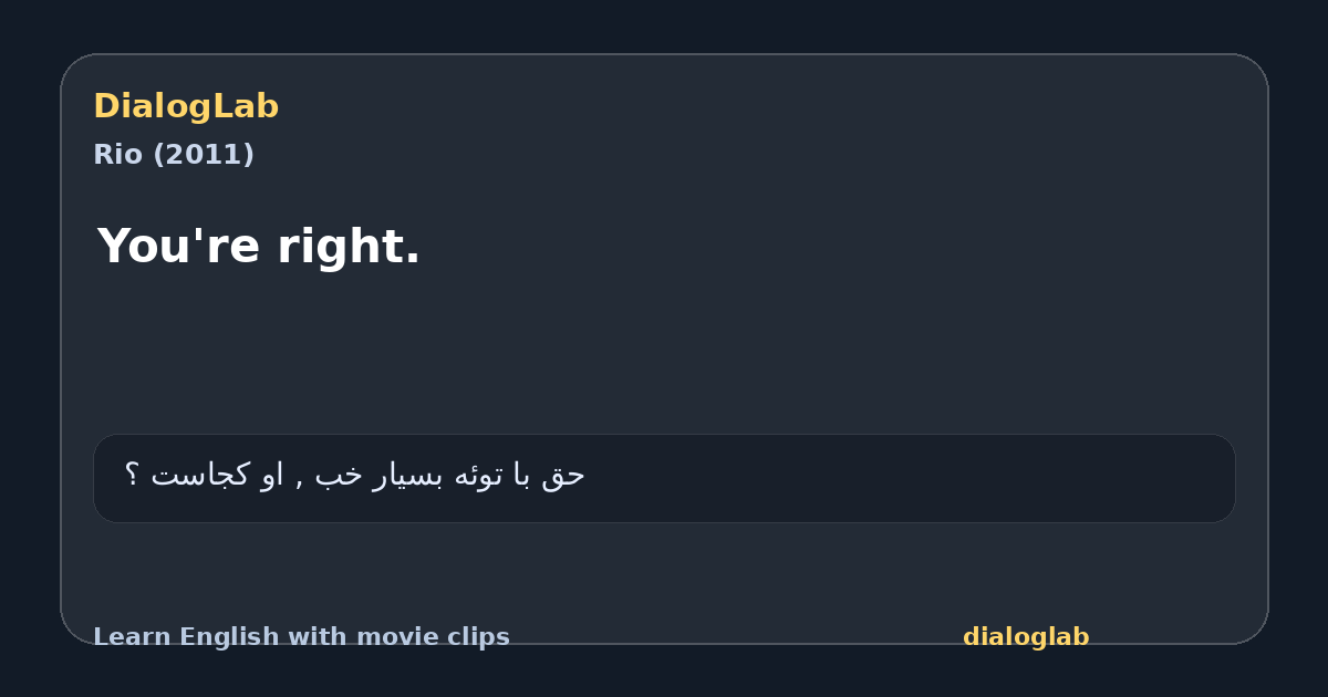 Share card for You're right.