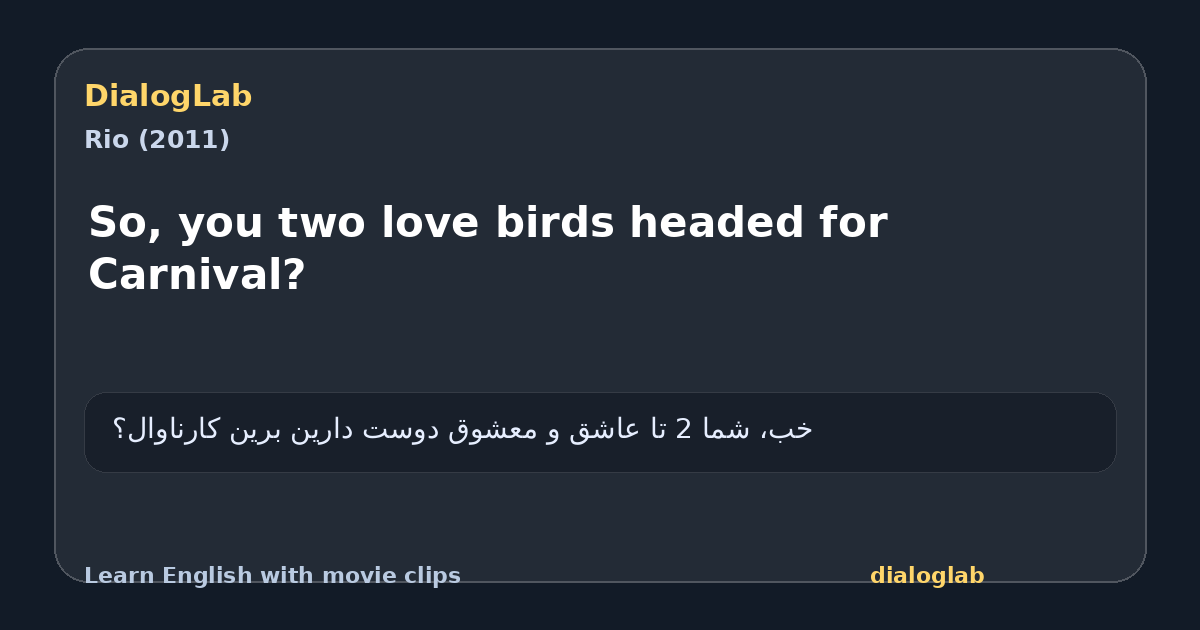 Share card for So, you two love birds headed for Carnival?