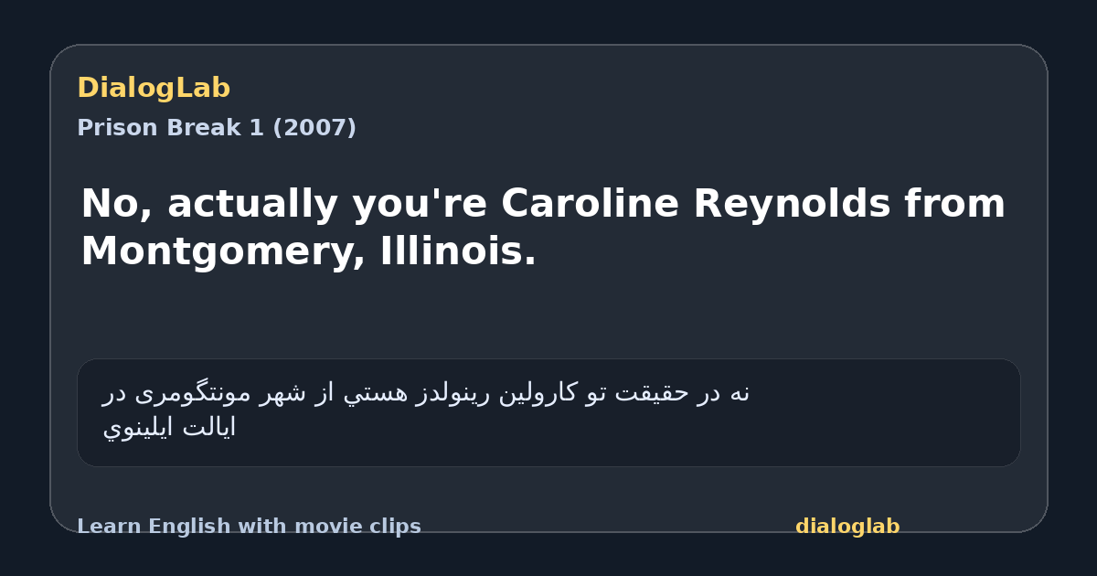 Share card for No, actually you're Caroline Reynolds from Montgomery, Illinois.