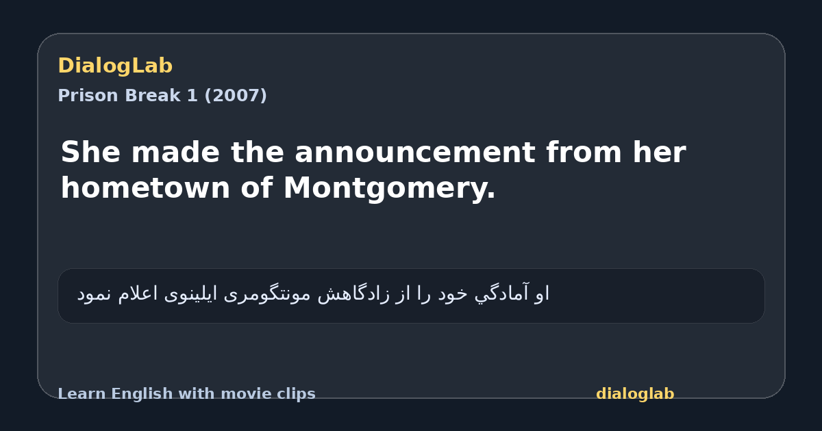 Share card for She made the announcement from her hometown of Montgomery.