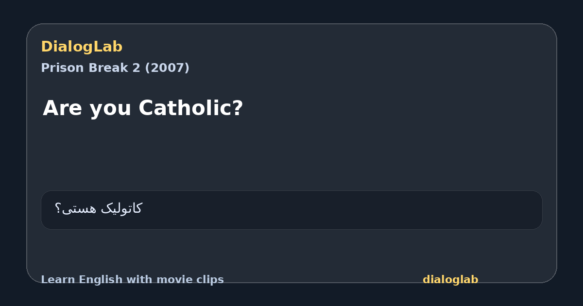 Share card for Are you Catholic?