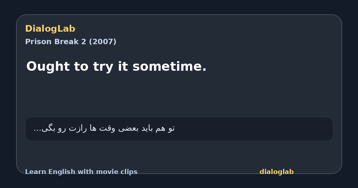 Share card for Ought to try it sometime.