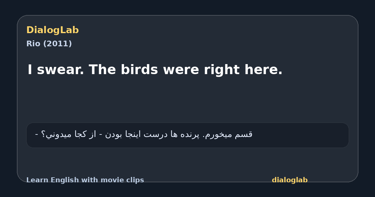 Share card for I swear. The birds were right here.