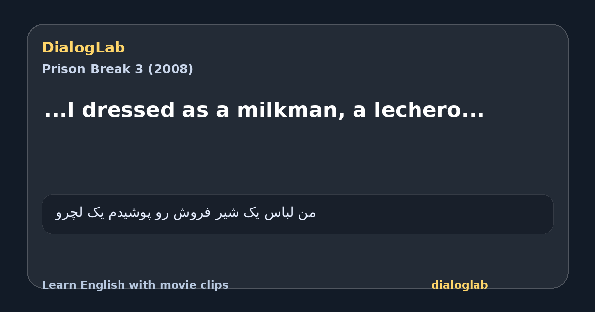 Share card for ...l dressed as a milkman, a lechero...
