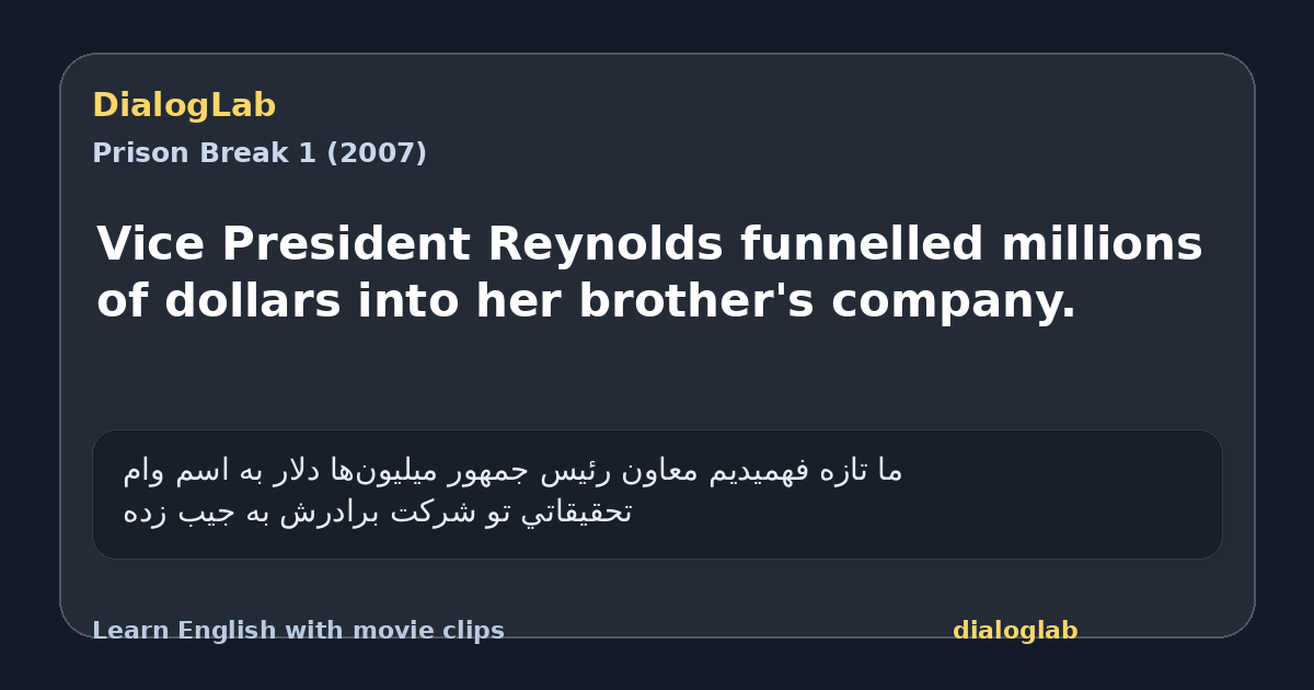 Share card for Vice President Reynolds funnelled millions of dollars into her brother's company.