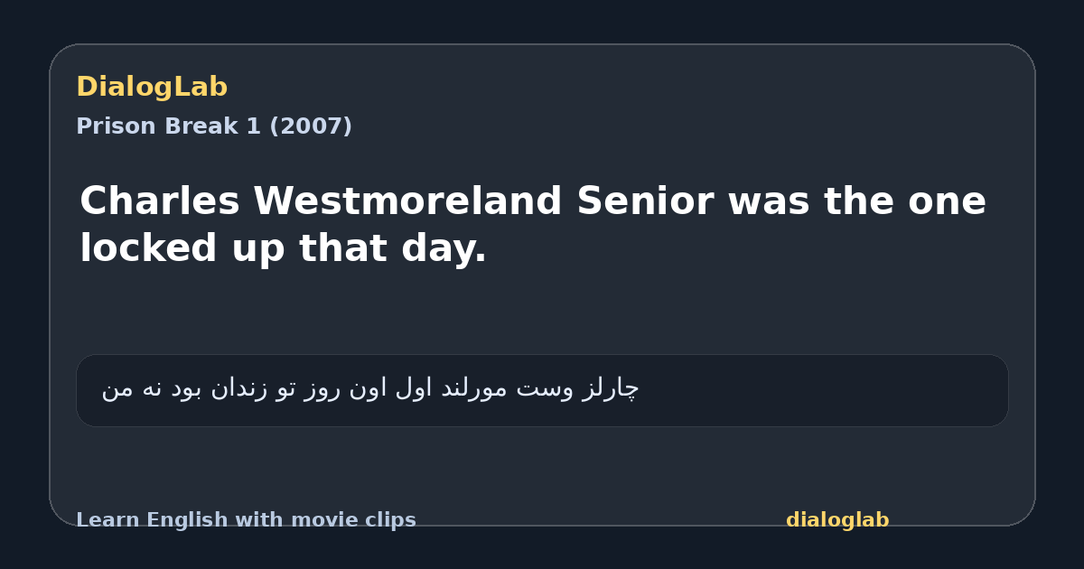 Share card for Charles Westmoreland Senior was the one locked up that day.