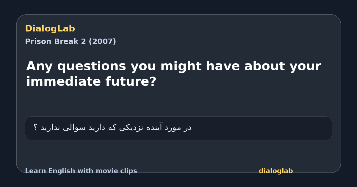 Share card for Any questions you might have about your immediate future?