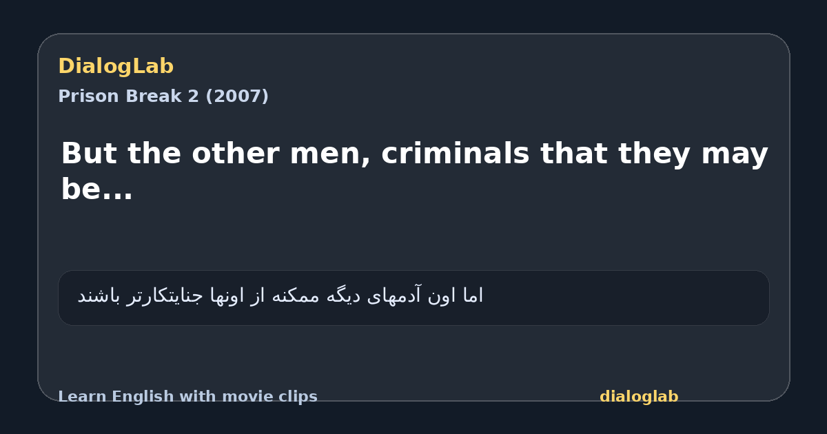Share card for But the other men, criminals that they may be...