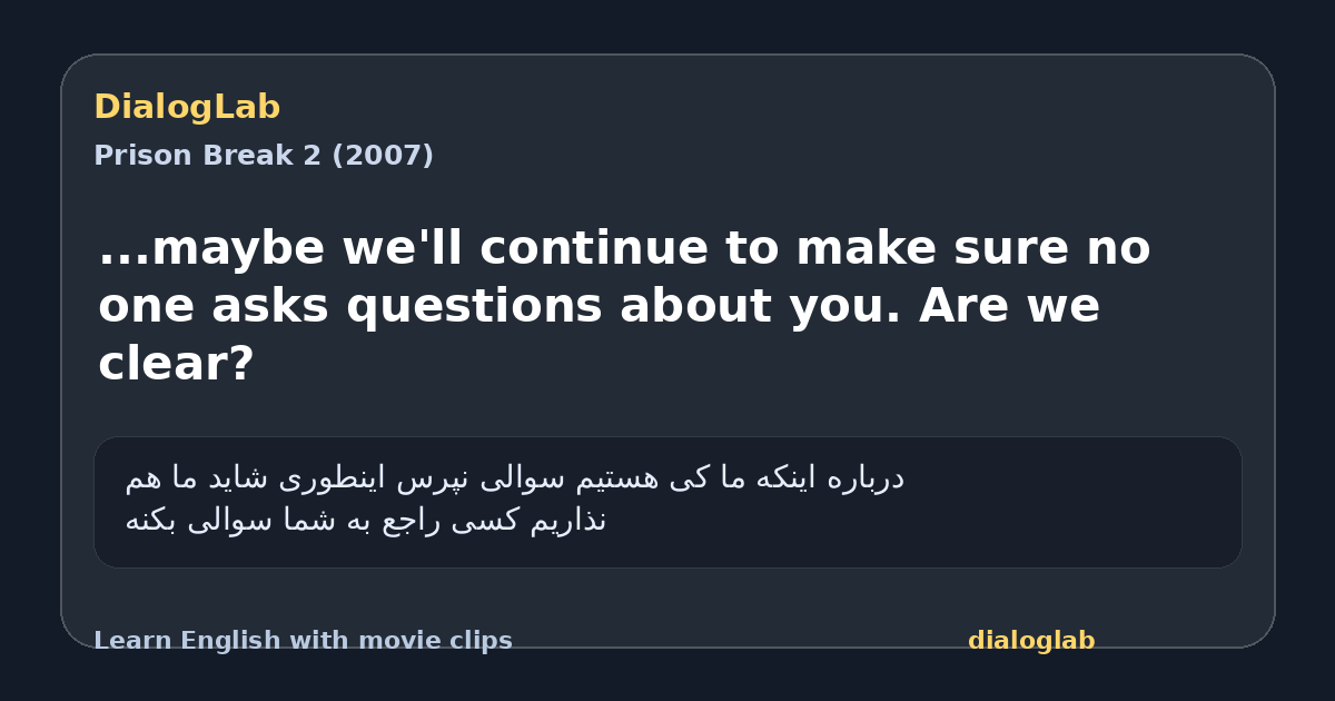 Share card for ...maybe we'll continue to make sure no one asks questions about you. Are we clear?