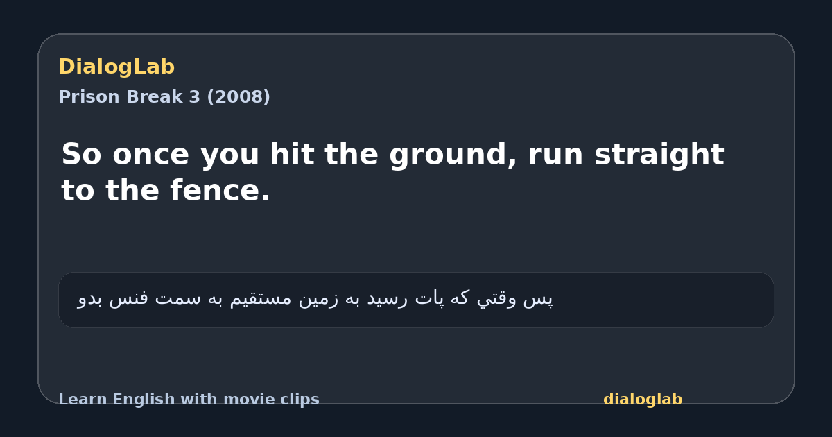 Share card for So once you hit the ground, run straight to the fence.