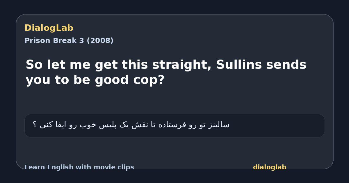 Share card for So let me get this straight, Sullins sends you to be good cop?