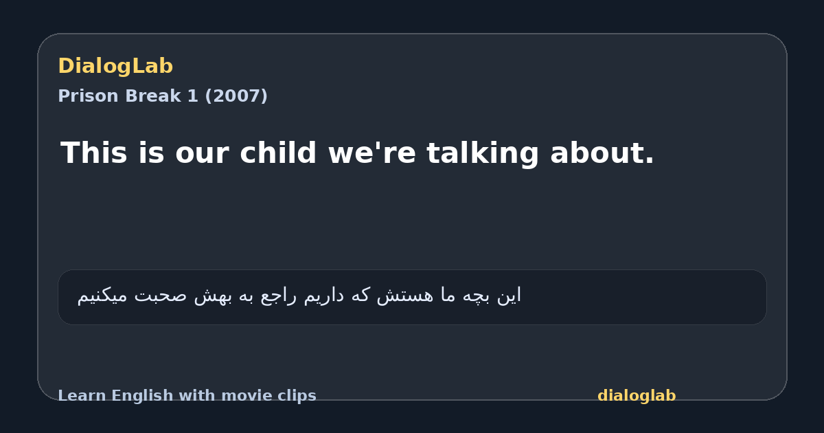 Share card for This is our child we're talking about.