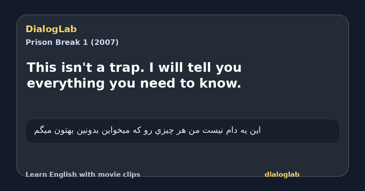 Share card for This isn't a trap. I will tell you everything you need to know.