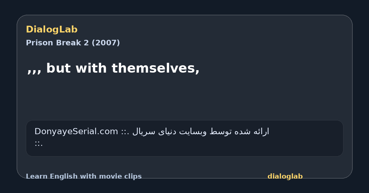 Share card for ,,, but with themselves,
