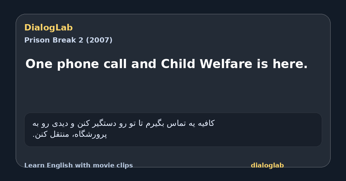 Share card for One phone call and Child Welfare is here.