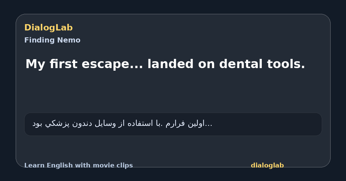 Share card for My first escape... landed on dental tools.