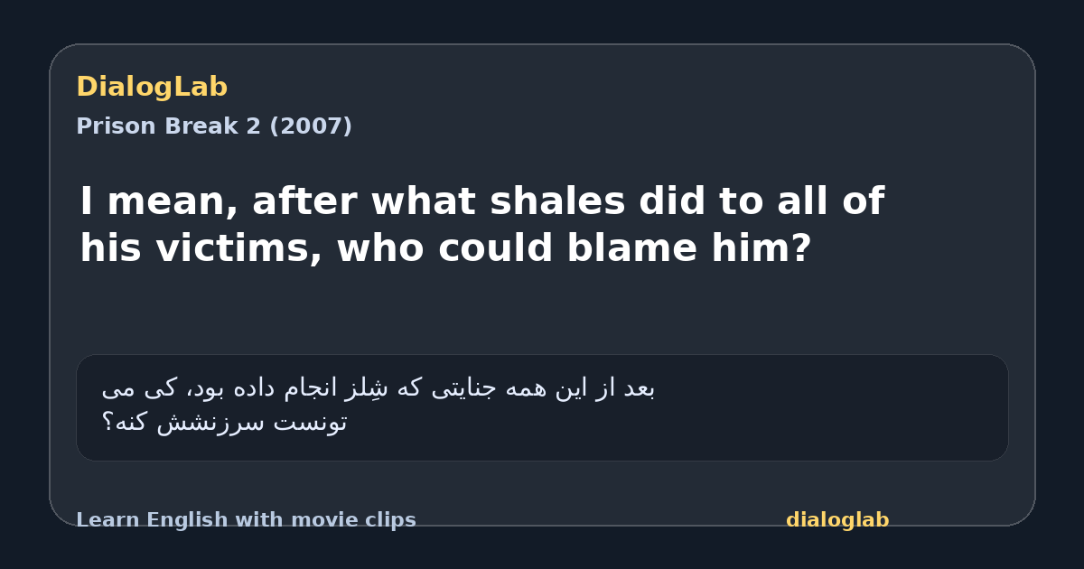 Share card for I mean, after what shales did to all of his victims, who could blame him?