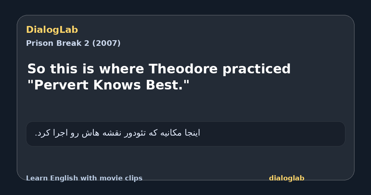 Share card for So this is where Theodore practiced "Pervert Knows Best."