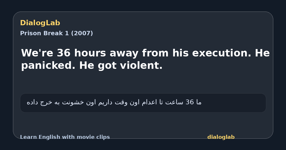 Share card for We're 36 hours away from his execution. He panicked. He got violent.