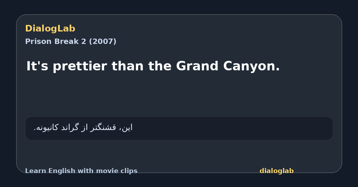 Share card for It's prettier than the Grand Canyon.