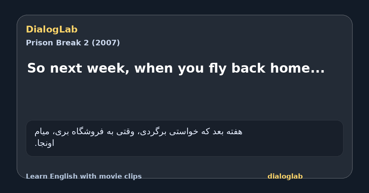 Share card for So next week, when you fly back home...