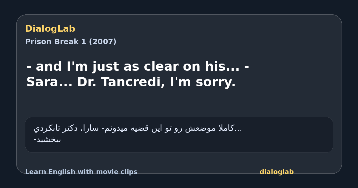 Share card for - and I'm just as clear on his... - Sara... Dr. Tancredi, I'm sorry.