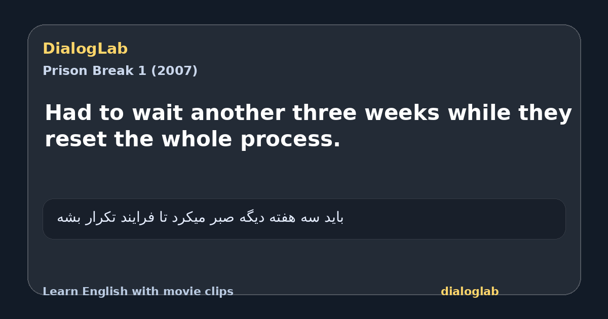 Share card for Had to wait another three weeks while they reset the whole process.