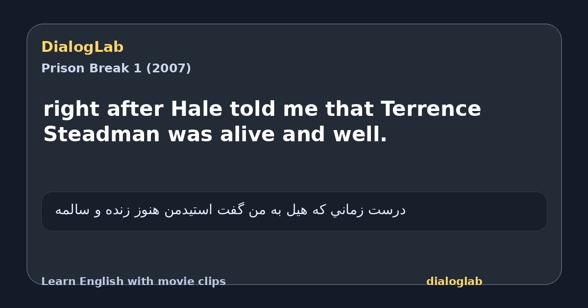 Share card for right after Hale told me that Terrence Steadman was alive and well.
