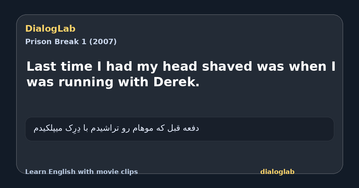 Share card for Last time I had my head shaved was when I was running with Derek.