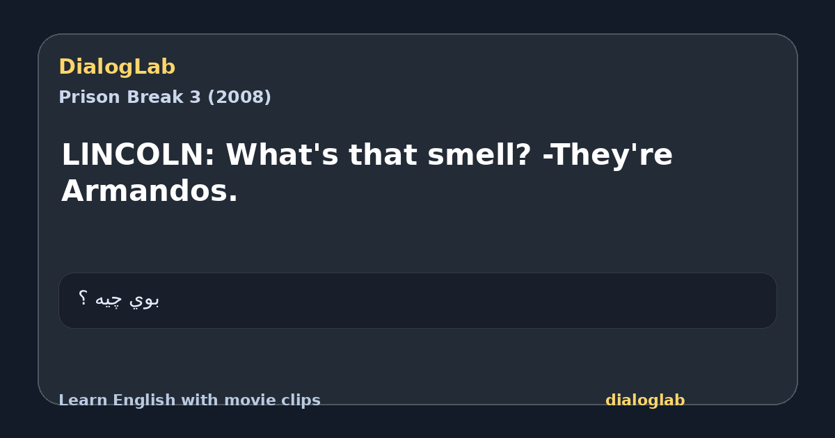Share card for LlNCOLN: What's that smell? -They're Armandos.