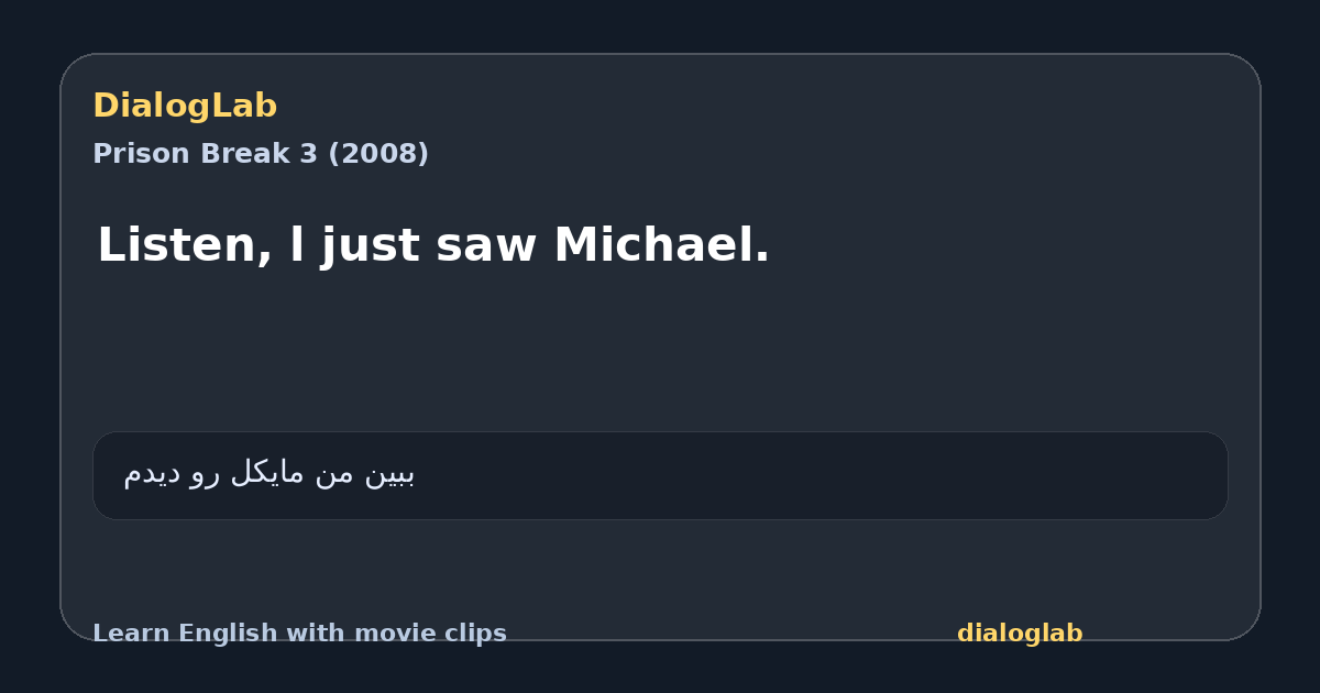 Share card for Listen, l just saw Michael.