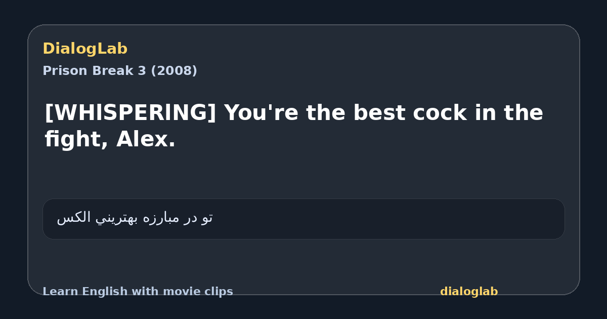 Share card for [WHlSPERlNG] You're the best cock in the fight, Alex.
