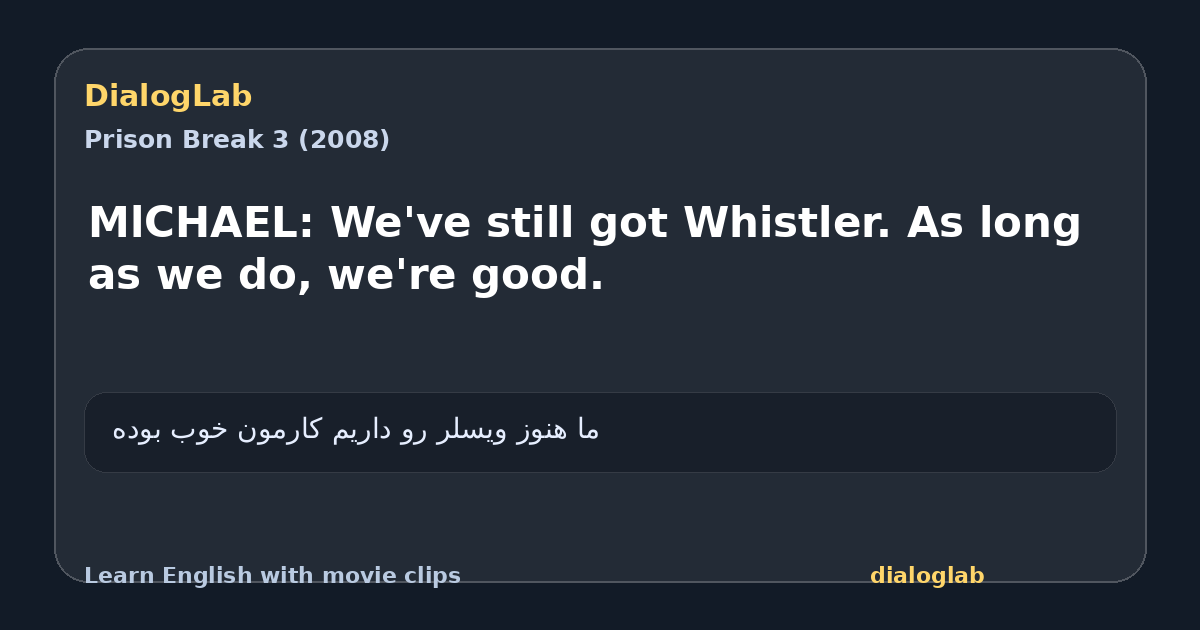 Share card for MlCHAEL: We've still got Whistler. As long as we do, we're good.