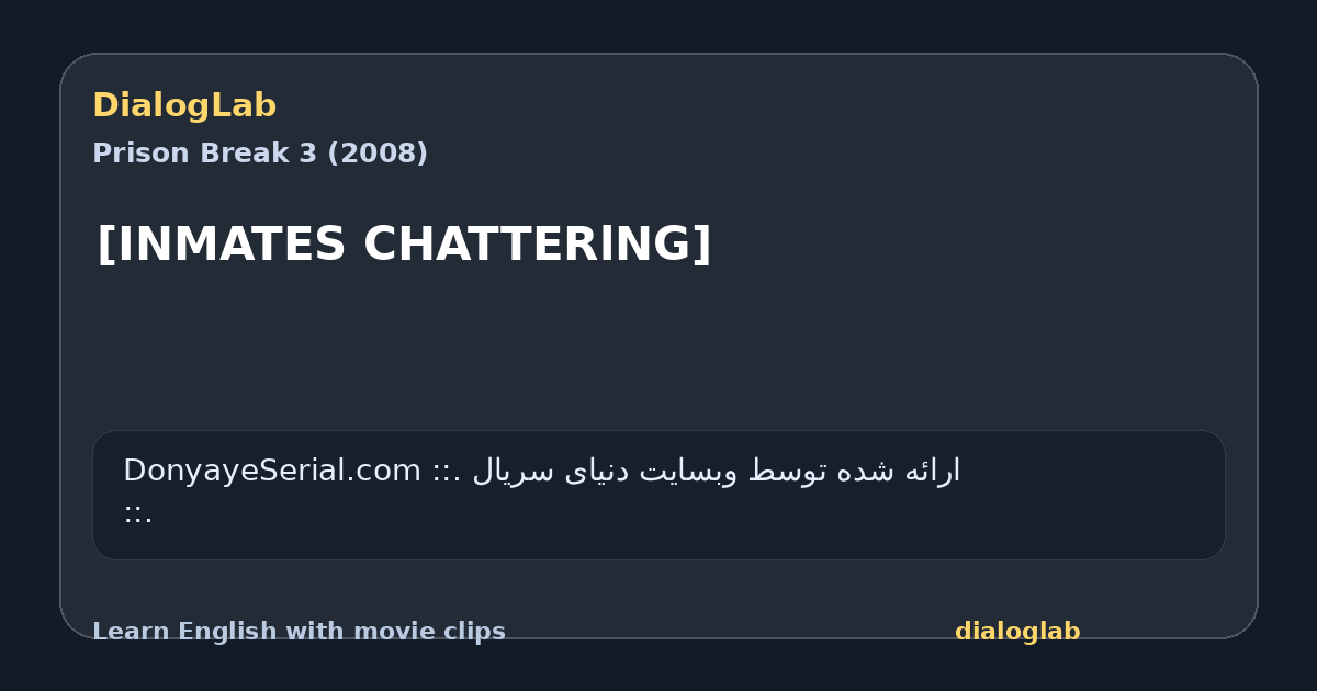 Share card for [INMATES CHATTERlNG]