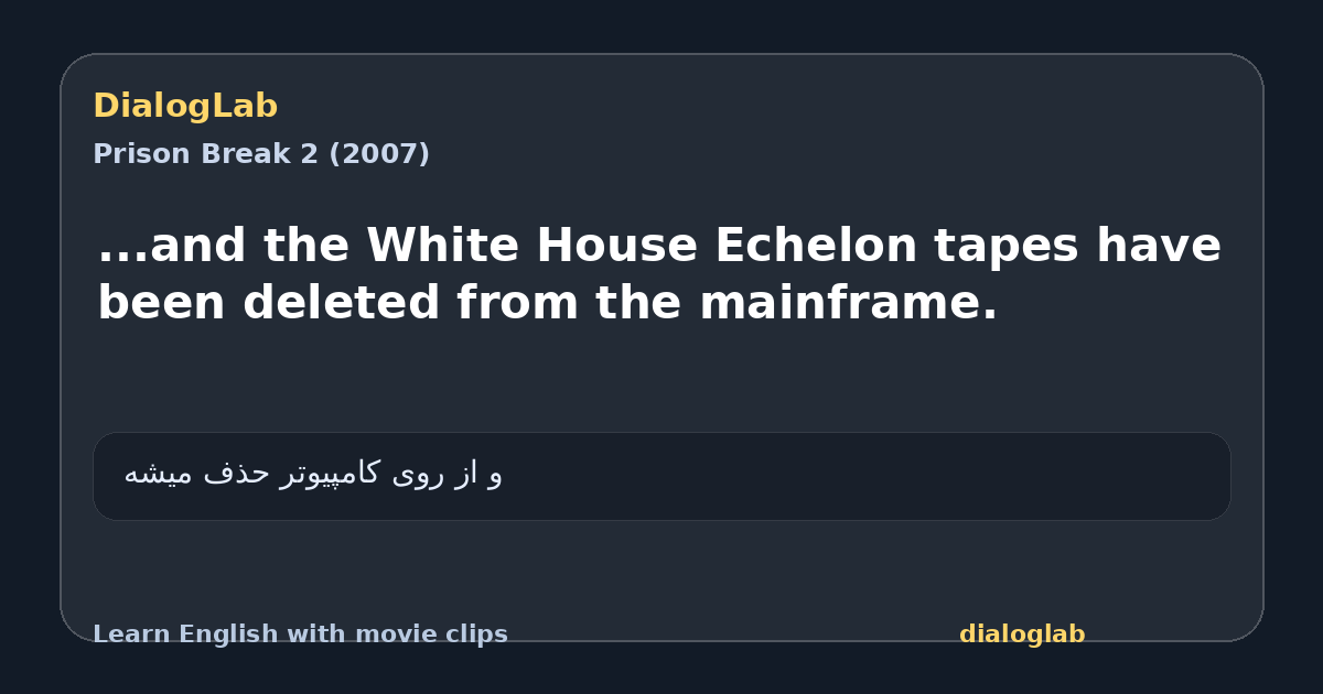 Share card for ...and the White House Echelon tapes have been deleted from the mainframe.