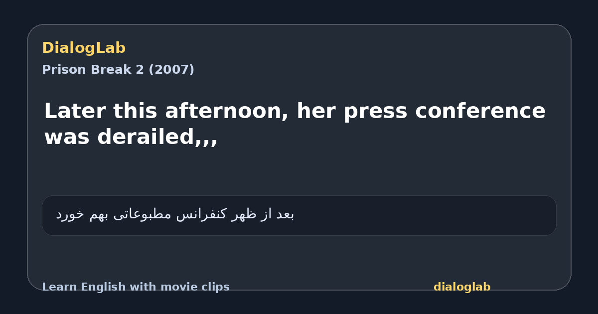 Share card for Later this afternoon, her press conference was derailed,,,