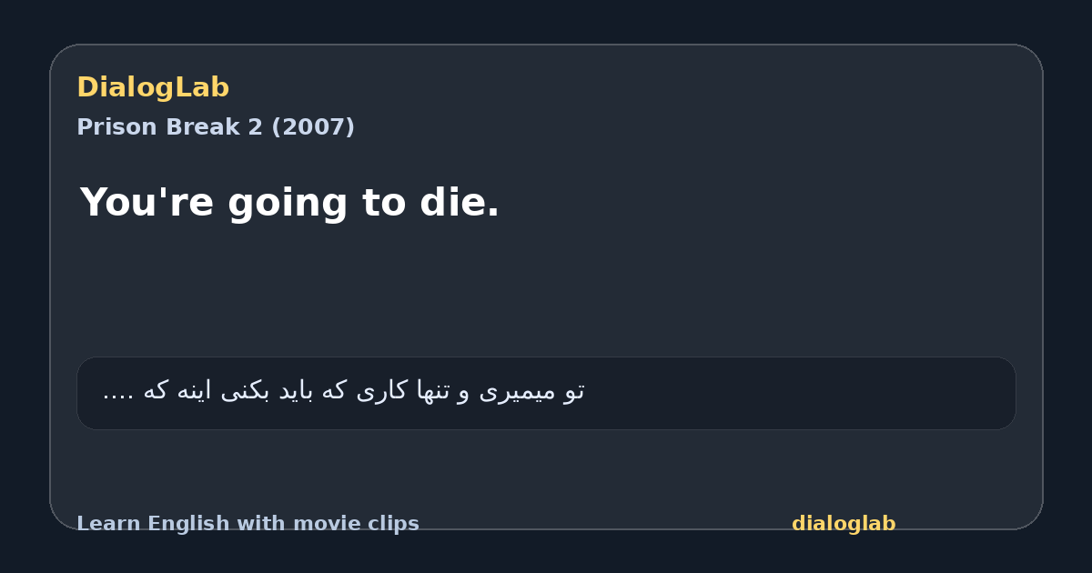Share card for You're going to die.
